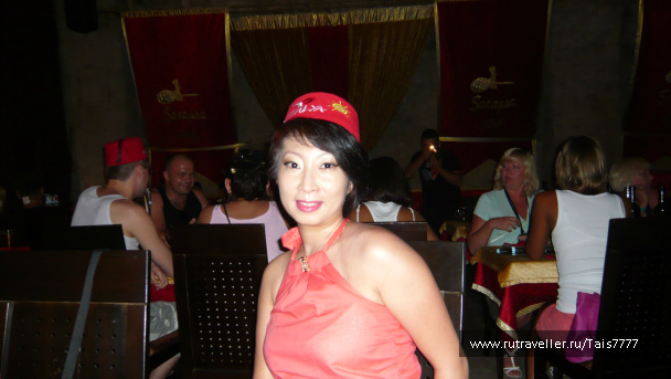 photo 492851