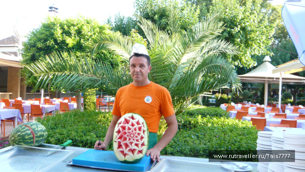photo 492854