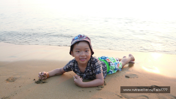 photo 492857