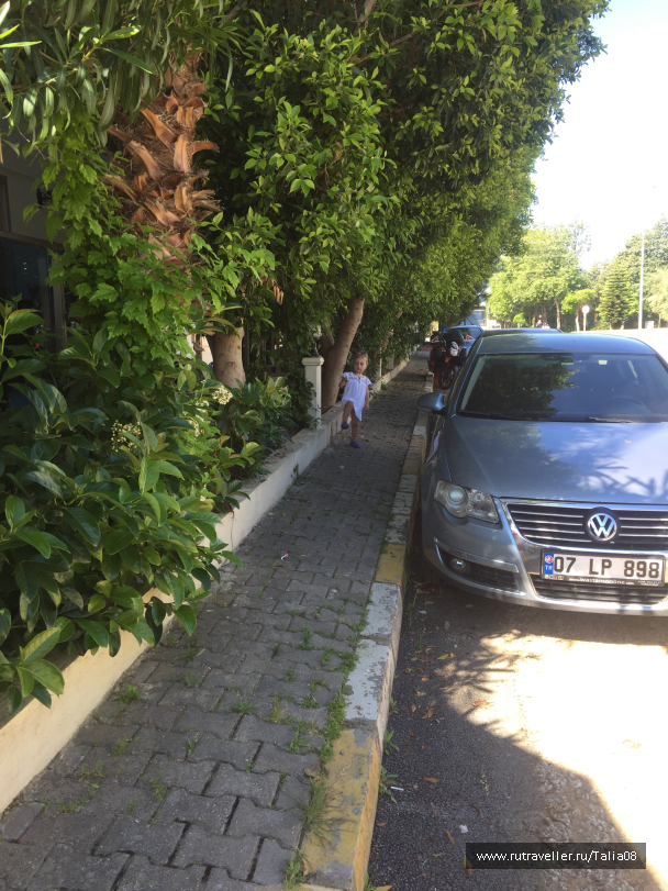 photo 1476848