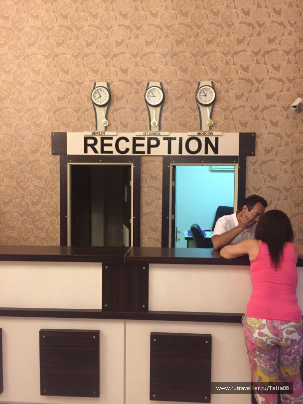 photo 1476850