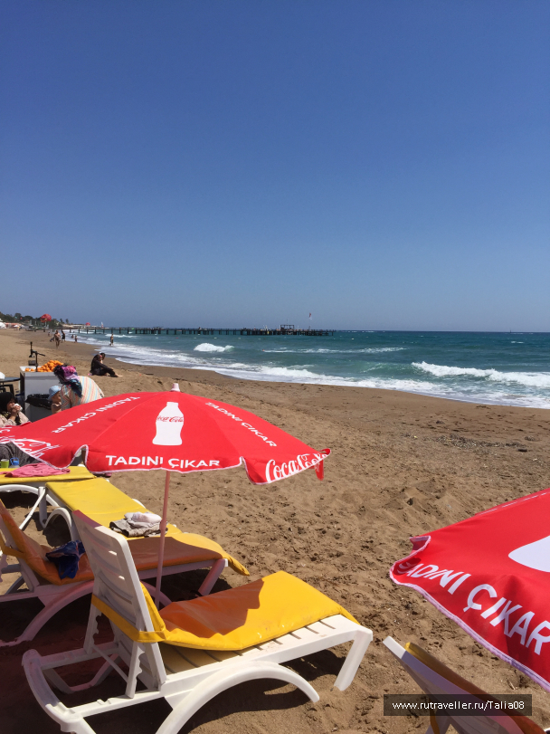 photo 1476853