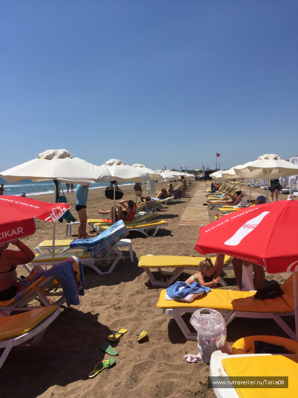 photo 1476854