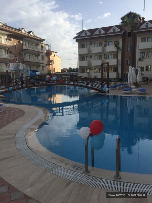 photo 1476858
