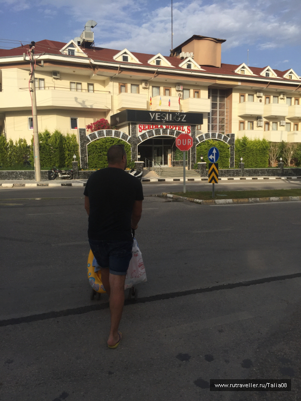photo 1476859