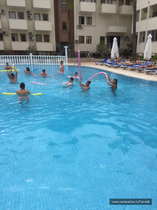 photo 1476870