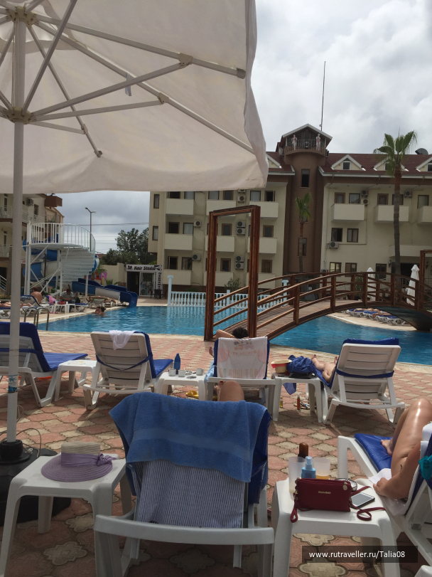 photo 1476871