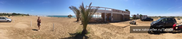photo 1476874