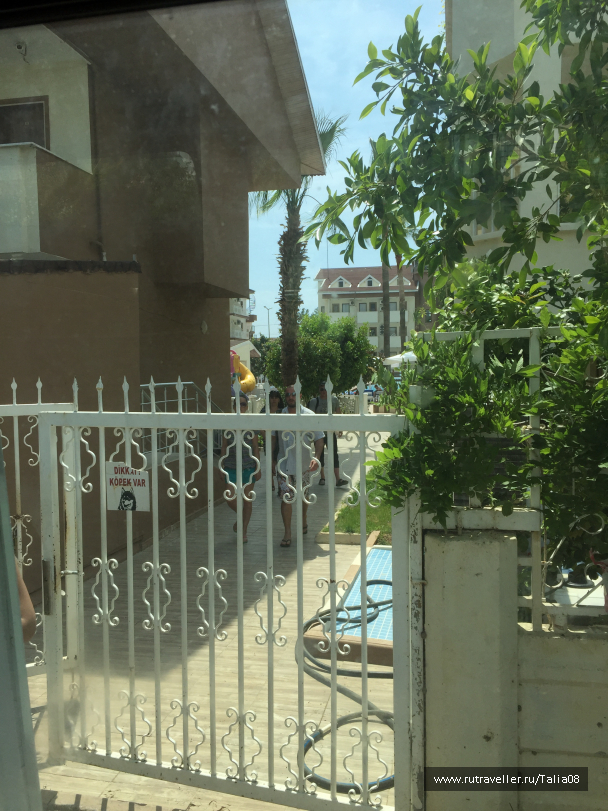 photo 1476875