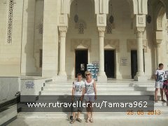 photo 799423