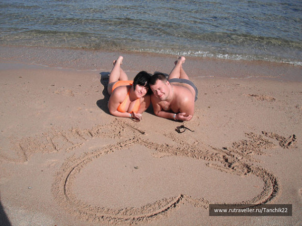 photo 242793