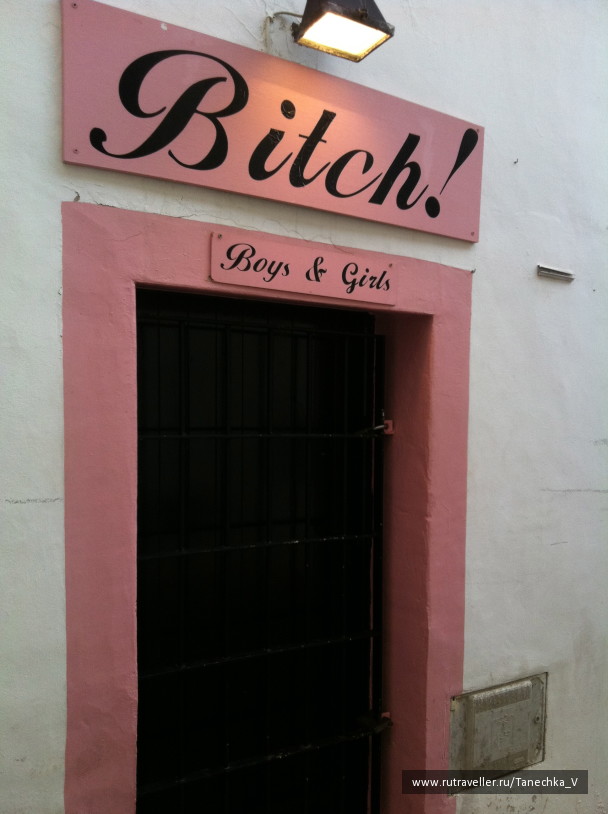 photo 1098479
