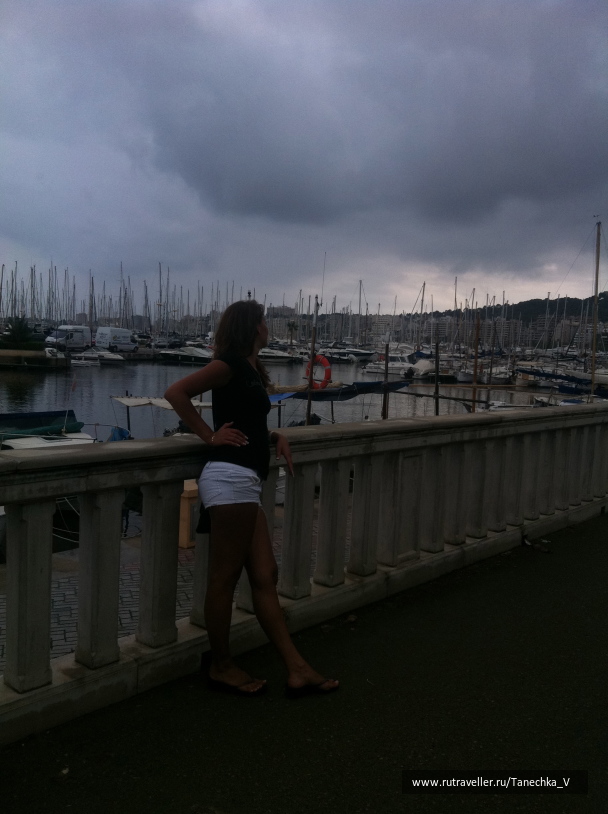 photo 1098517