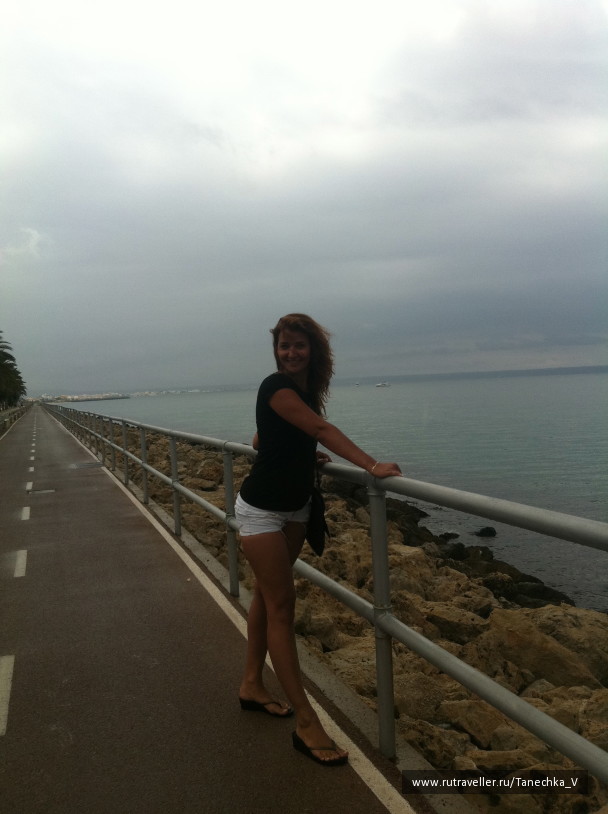 photo 1098524