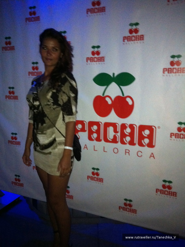 photo 1098540