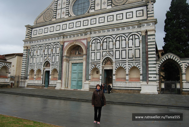 photo 134752
