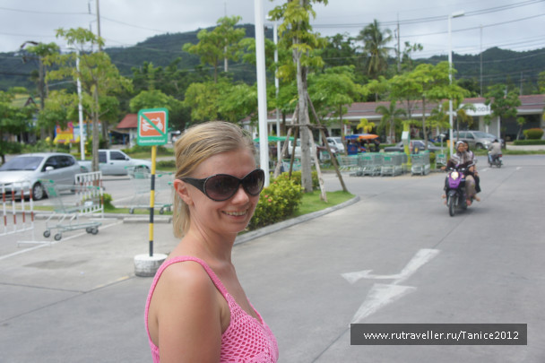 photo 89114