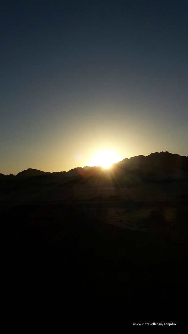 photo 996133