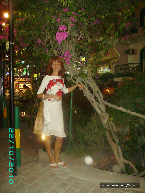 photo 996426