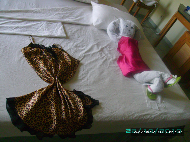 photo 996427