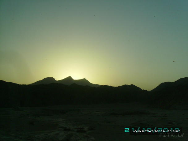 photo 996448
