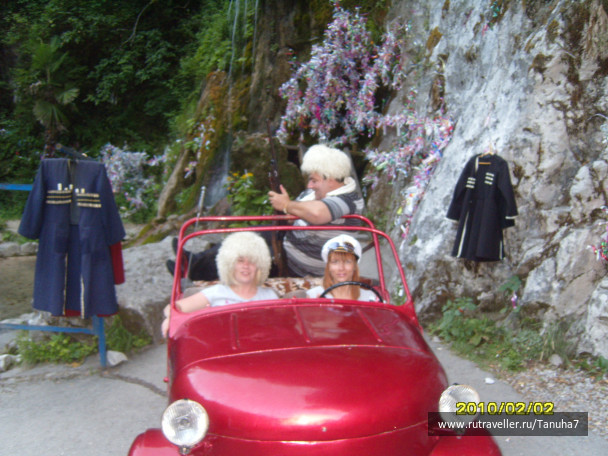 photo 157020