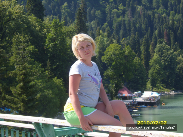 photo 157021