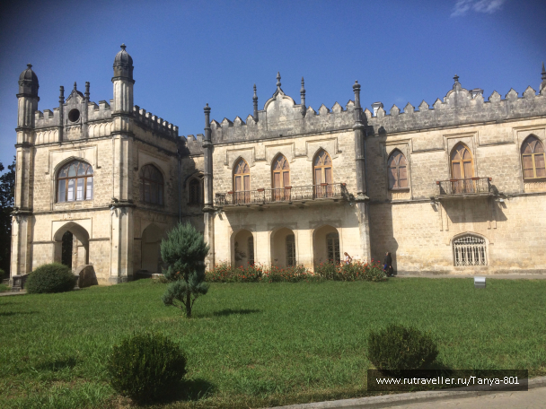 photo 1277859