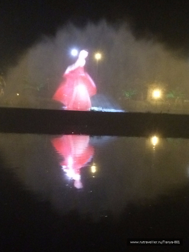 photo 1277867