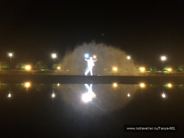 photo 1277868