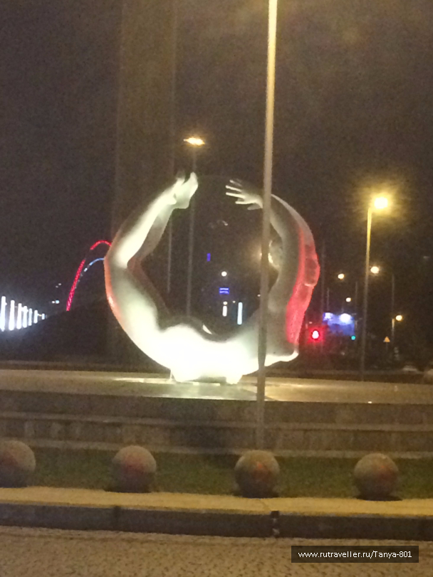 photo 1277871