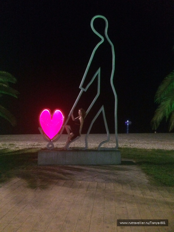 photo 1277882