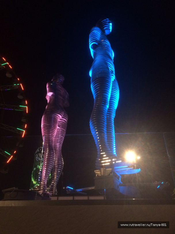 photo 1277884
