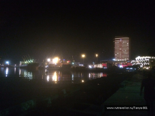photo 1277885