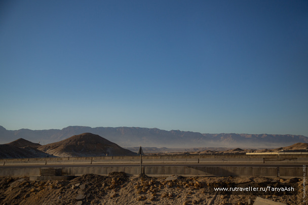 photo 2044113