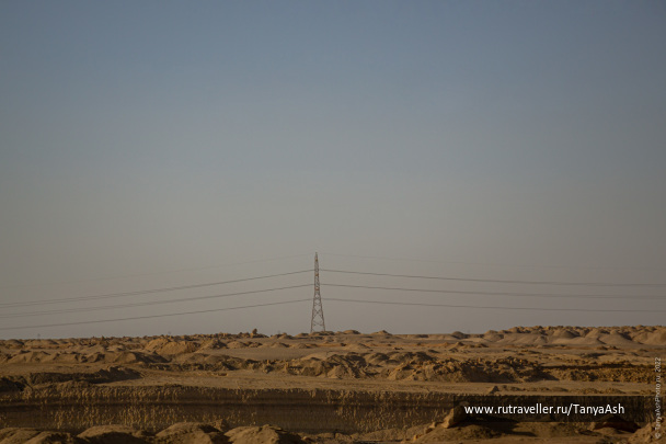 photo 2044152