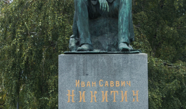 Цена фото на памятник воронеж официальный сайт в гранитные памятники фото и цены ярославль