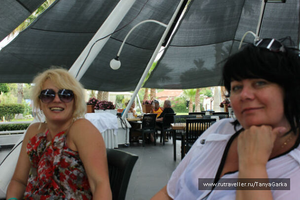 photo 104619