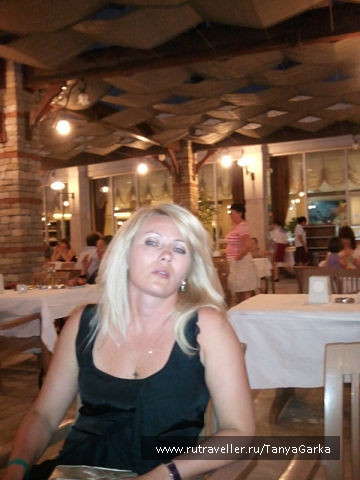 photo 104624