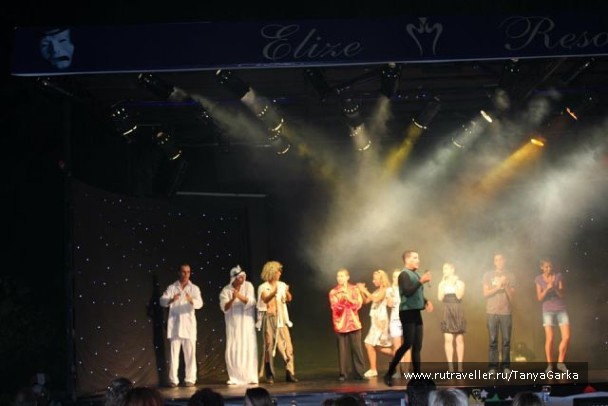 photo 104637