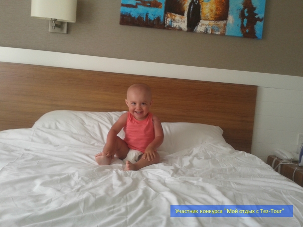 photo 826087