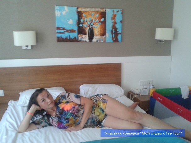 photo 826089