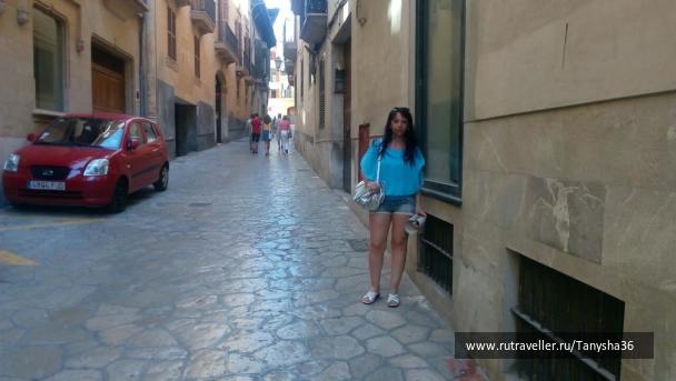 photo 1521544