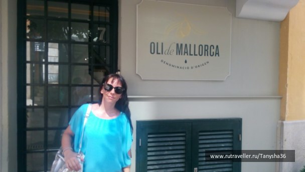 photo 1521548