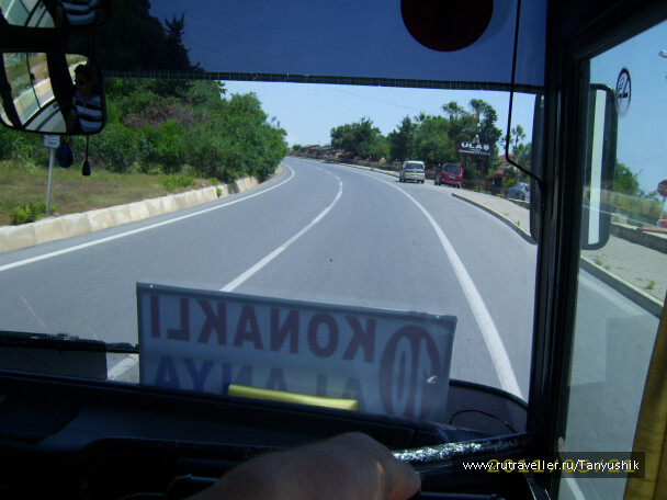 photo 22674