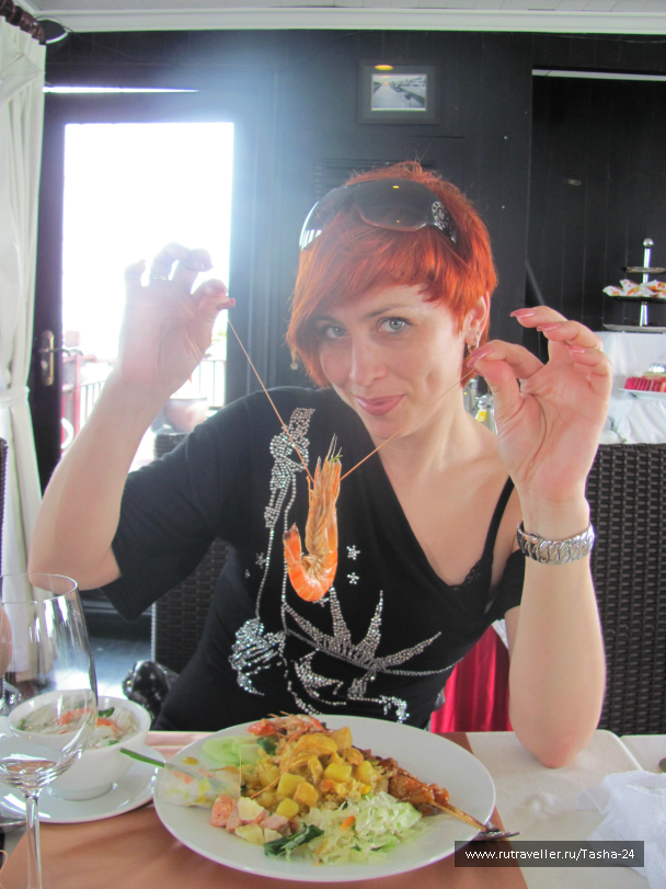 photo 992804