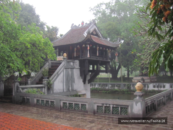 photo 992873