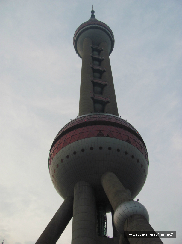 photo 993032