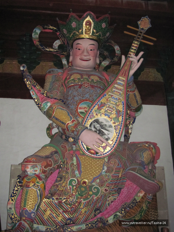 photo 993066