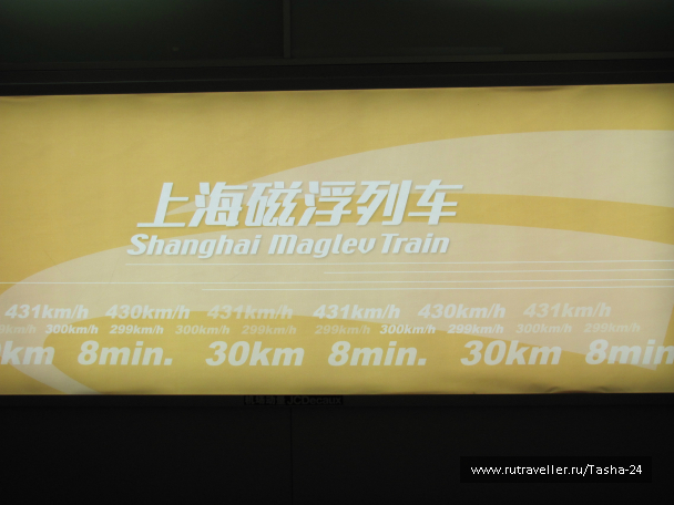 photo 993137